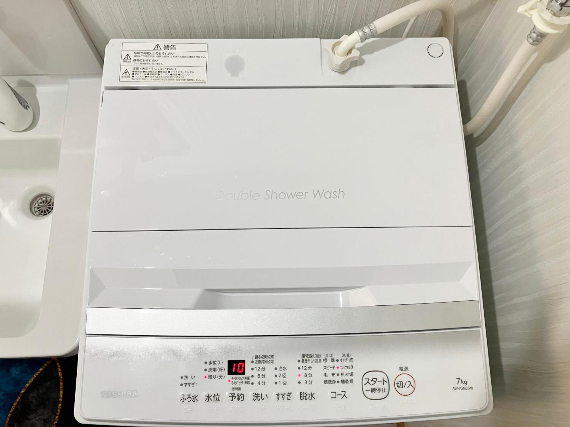 Ueno Yuyuhouse 1Ldk For Rent, Close To Senso-Ji Temple,Kaminarimon Gate,Kappabashi Dougu Street,Akihabara,Shinjuku And Disneyland Tóquio Exterior foto